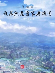 两个人的视频在线观看www免费