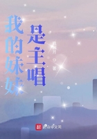 免费夜约同城交友在线