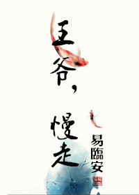 圣女是什么生肖