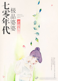 最好看小说