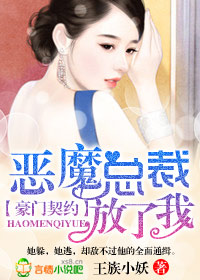 3男一女4p一人一个洞