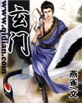 魔塔50层攻略