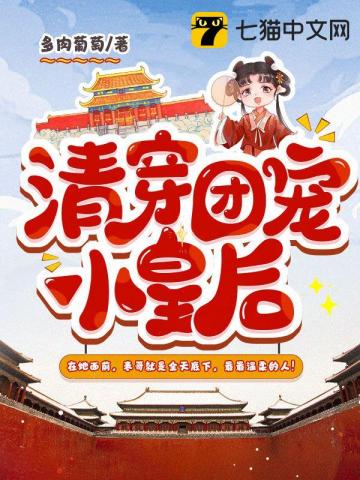 百度动漫