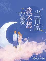 肉满屋YEALICO站点