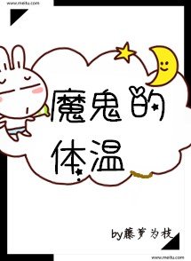 一路向