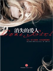 将夜电视剧免费