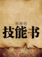 《方世玉1》电影