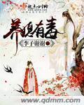 九州视频在线观看