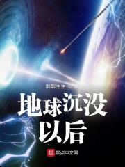 打扑克不盖被子的视频