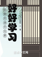 国产妇女乱一性一交