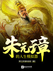 黎明之前演员表