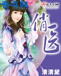 橘猫图片