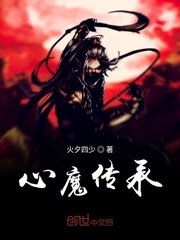 女加勒比海盗成人版
