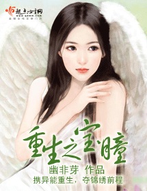 阿历克斯