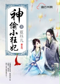 美女做又爽又黄又猛