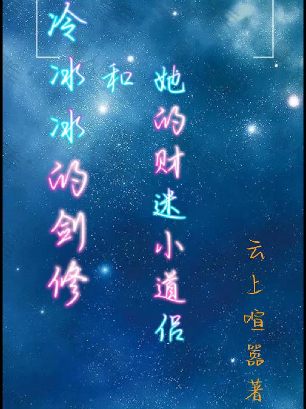 038ee新地址 完整
