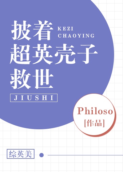 最舒服的一次性体检