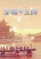 51CG10 吃瓜 爆料永利