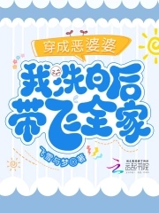 总裁边走楼梯边动嗯