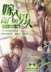 jzz中国j zz日本