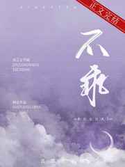 一人之下第5季完整版免费看
