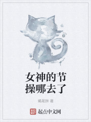 男主角美得很倾城逆天