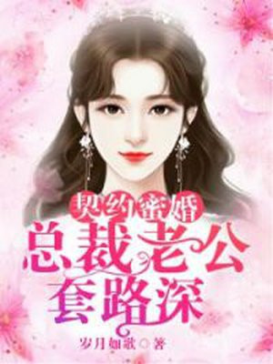 齐天大性子七仙女mp4