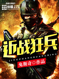 榴莲视频在线播放