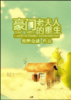 韩剧女同性恋电影