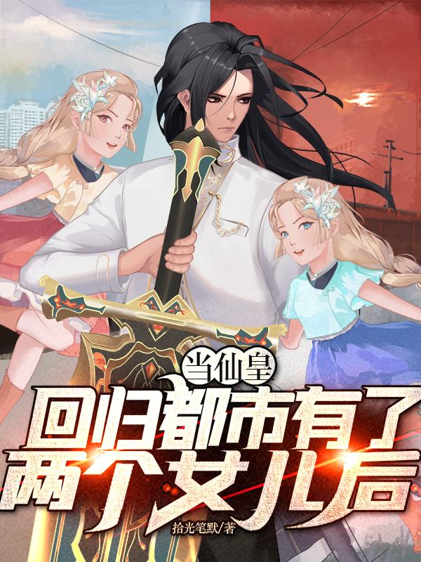 小棉袄直播怎么下载