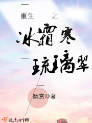 尸速列车在线观看