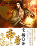 新麻雀连连看