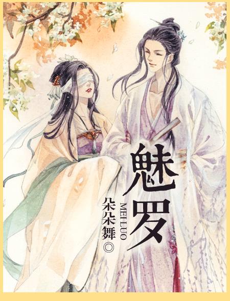 孙小果案件全过程来龙去脉