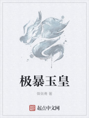 青春变形记2024在线观看完整版