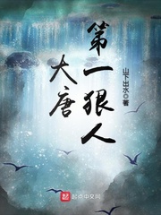 可儿的奶水