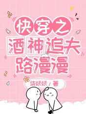 00npy我女朋友