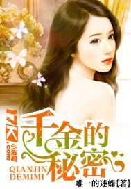 720手机版在线视频观看