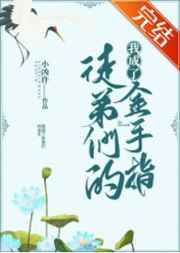 7z小说网手机阅读