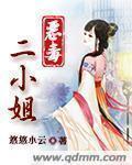 国内不卡一二三四区