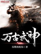 与上司出轨的女人电影未删减版