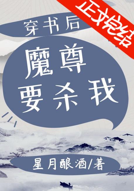 韩彩媛