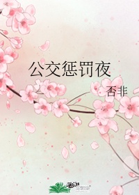 天启之门