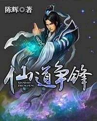 百万亿神豪
