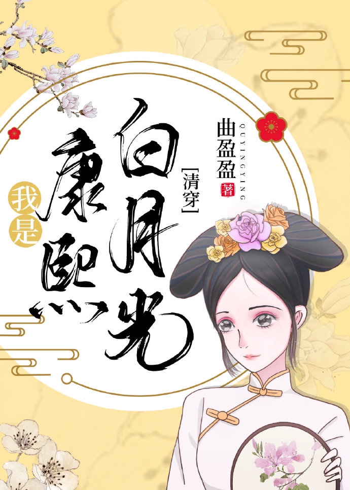 小宝贝直播平台二维码