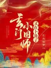 3d太湖图库