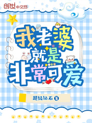 乔梁叶心仪中吕倩结局