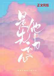 孩子没睡着老公侧身做