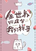 免费看韩国电影的软件