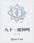 中国妇女厕所撒尿24