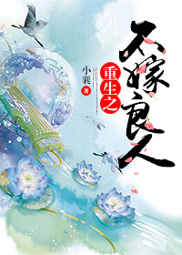 奇领6080奇领影院奇领yy6080蓝天韩剧狂飙